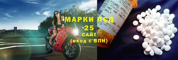 героин Белоозёрский