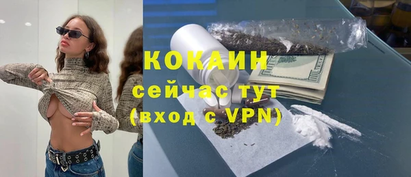 героин Белоозёрский