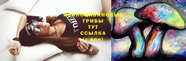 героин Белоозёрский