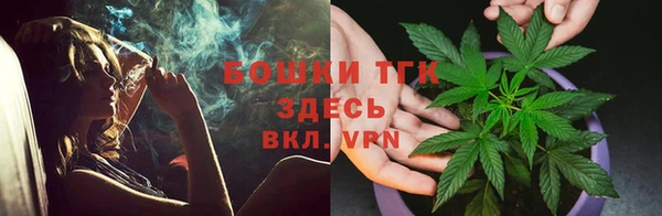 героин Белоозёрский