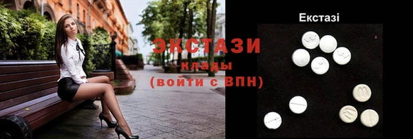 героин Белоозёрский