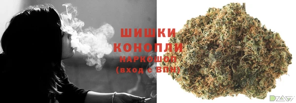 героин Белоозёрский