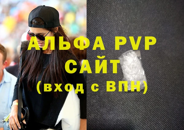 кокаин премиум Приозерск