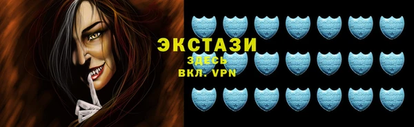 героин Белоозёрский