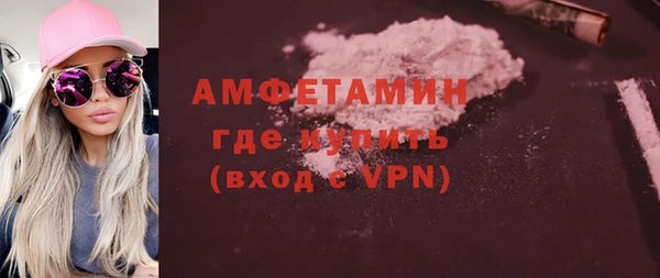героин Белоозёрский