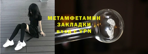героин Белоозёрский