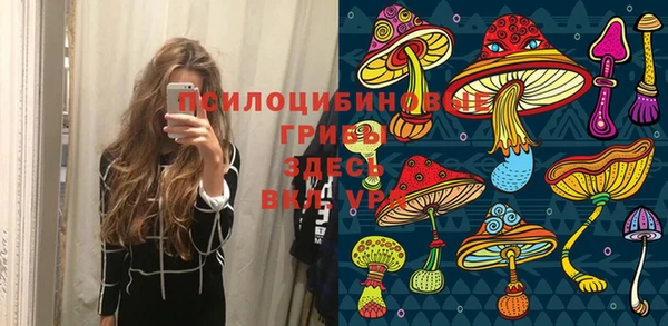 героин Белоозёрский
