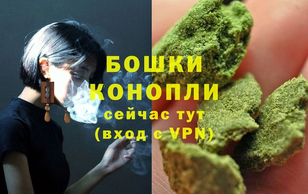 эйфоретик Беломорск