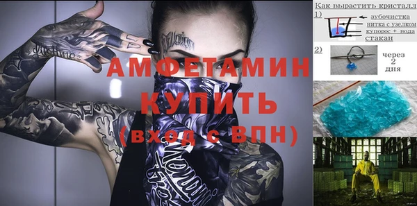 героин Белоозёрский