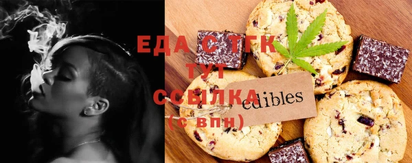 героин Белоозёрский