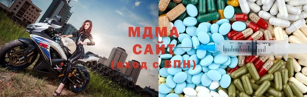 первитин Белокуриха