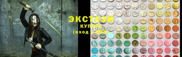 героин Белоозёрский