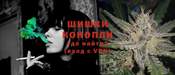 эйфоретик Беломорск