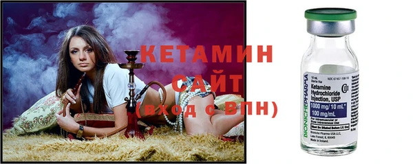 героин Белоозёрский