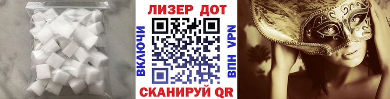Лсд 25 экстази ecstasy  Михайлов 