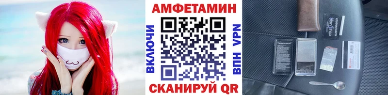 Первитин витя  Михайлов 