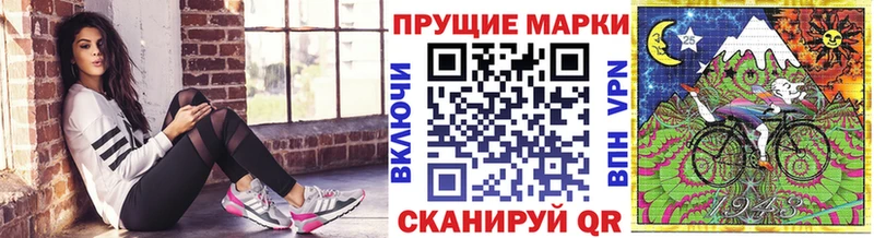 где найти наркотики  Михайлов  Марки N-bome 1,5мг 