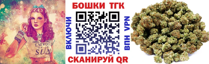 наркотики  Михайлов  МАРИХУАНА планчик 